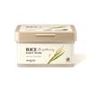Rice Brightening Daily Mask 30ea