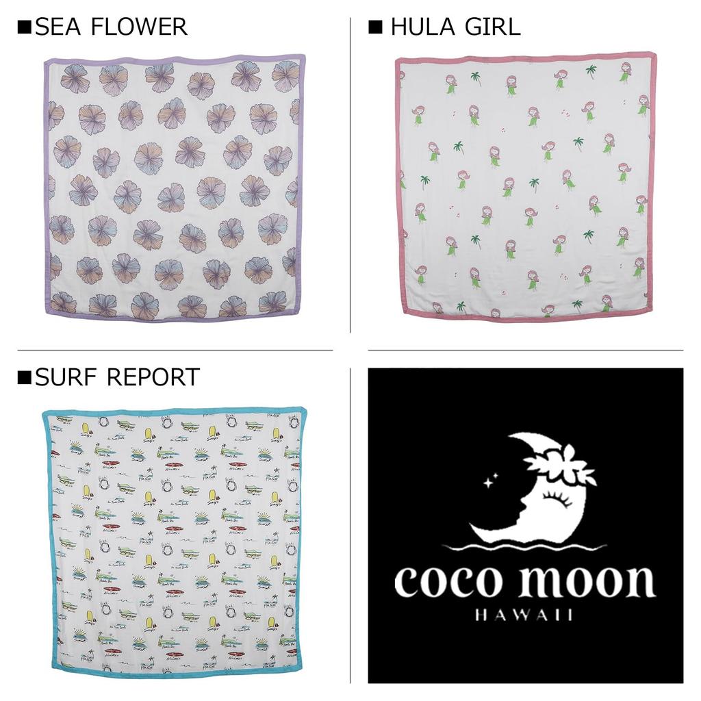 Coco Moon Kine Alphabet Pattern Hawaii 8 слоев мягкого, как 810113325507 [Одеяло/Азбука Гавайев] Одеяло, пеленка, шелк,