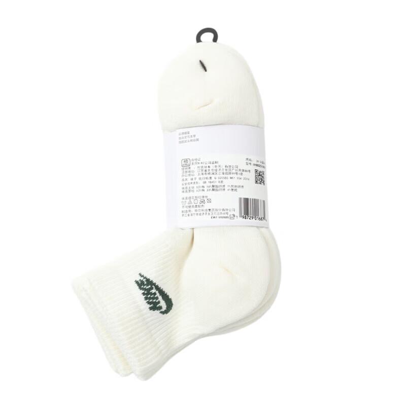 Nike Мужские спортивные и повседневные носки (3-Pack)