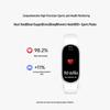 Xiaomi Smart Band 11 (Китайская версия)