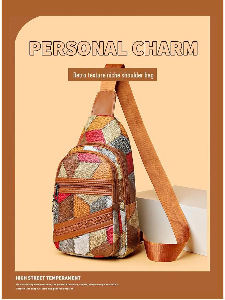 Модная женская универсальная сумка через плечо и на грудь - стильный контрастный кожаный маленький рюкзак