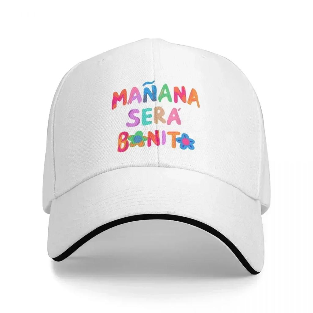 Unisexana Sera Bonito Baseball Cap Latina Music Colorful Vintage Trucker Hat Summer FeUnisex Unisex Running Hippie Snapback Cap