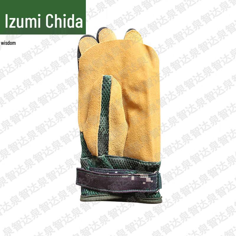 Снаряжение Quanzhida для тренировок на открытом воздухе и в полевых условиях