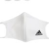 Adidas Спортивная маска 3 шт. в упаковке He7040 Face Cover Bos