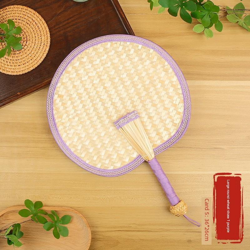 Large Traditional Hand-Woven Summer Fan, Baby Mosquito-Repellent Banana Leaf Fan, Children's Small Fan