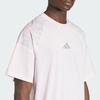 adidas Мужская футболка для бега Fast Почти розовый KE4396
