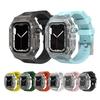 Transparent Protective Case Watch Series 10/11 S11 49mm 46mm 45mm 44mm 42mm 41mm 40mm