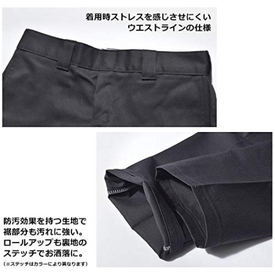Рабочие брюки Dickies 873 Slim Straight Мужские Чиносы Черные WP873BK