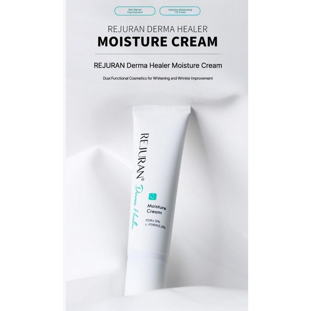 Rejuran Увлажняющий крем Derma Healer (60 г / 10 г)