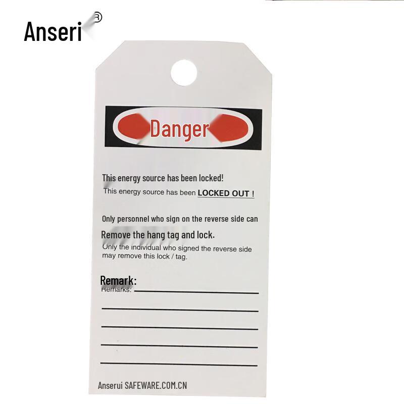 Предупреждающие бирки Ansai Rui из картона