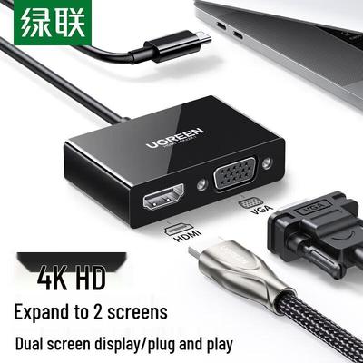 Ugreen MM123 USB-C к HDMI VGA Адаптер для двух дисплеев