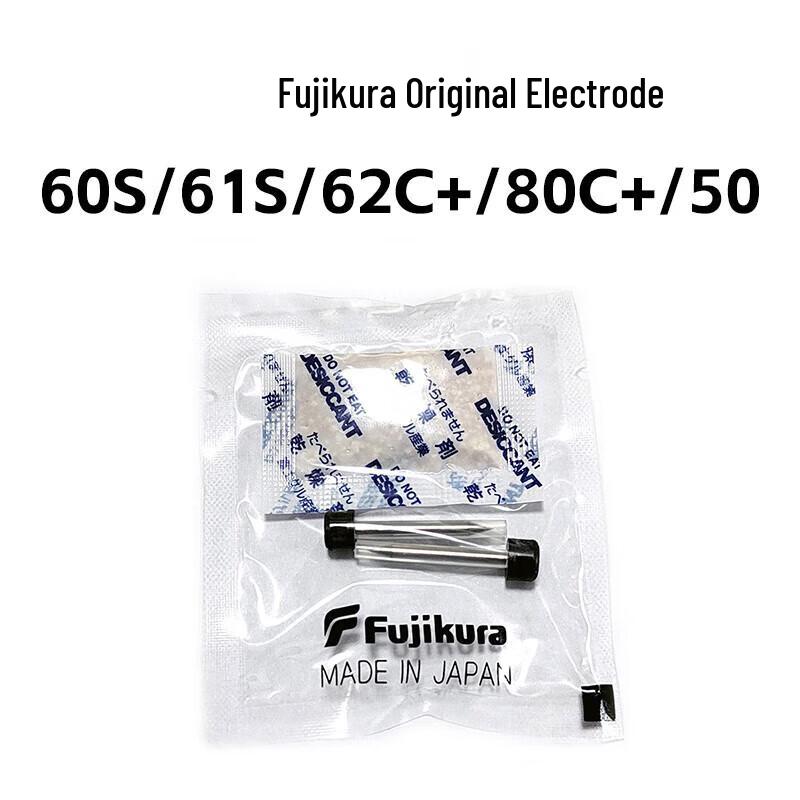 Сварочные аппараты, скалыватели и аксессуары для оптического волокна Fujikura