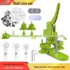 One-to-Three Badge DIY Machine: 25-32-58MM Button Pressing Card Maker