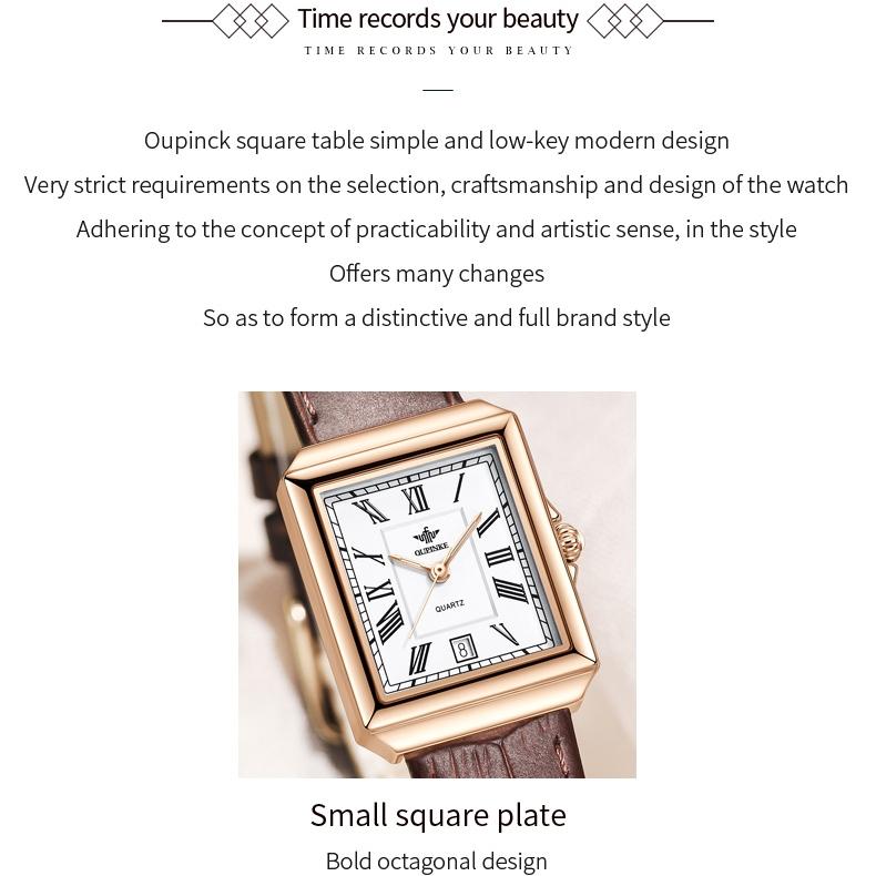 OUPINKE Брендовые часы, прямоугольные модные кварцевые часы, водонепроницаемые, простые, компактные, женские часы высокого уровня внешнего вида, женские часы