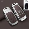 Zinc Alloy Car key case For Mercedes Benz W639 C350 W204 W205 W212 W213 W176 W219 AMG ML SL GLC GLE GLS GLK SLC SLK Accessories NOQRS1