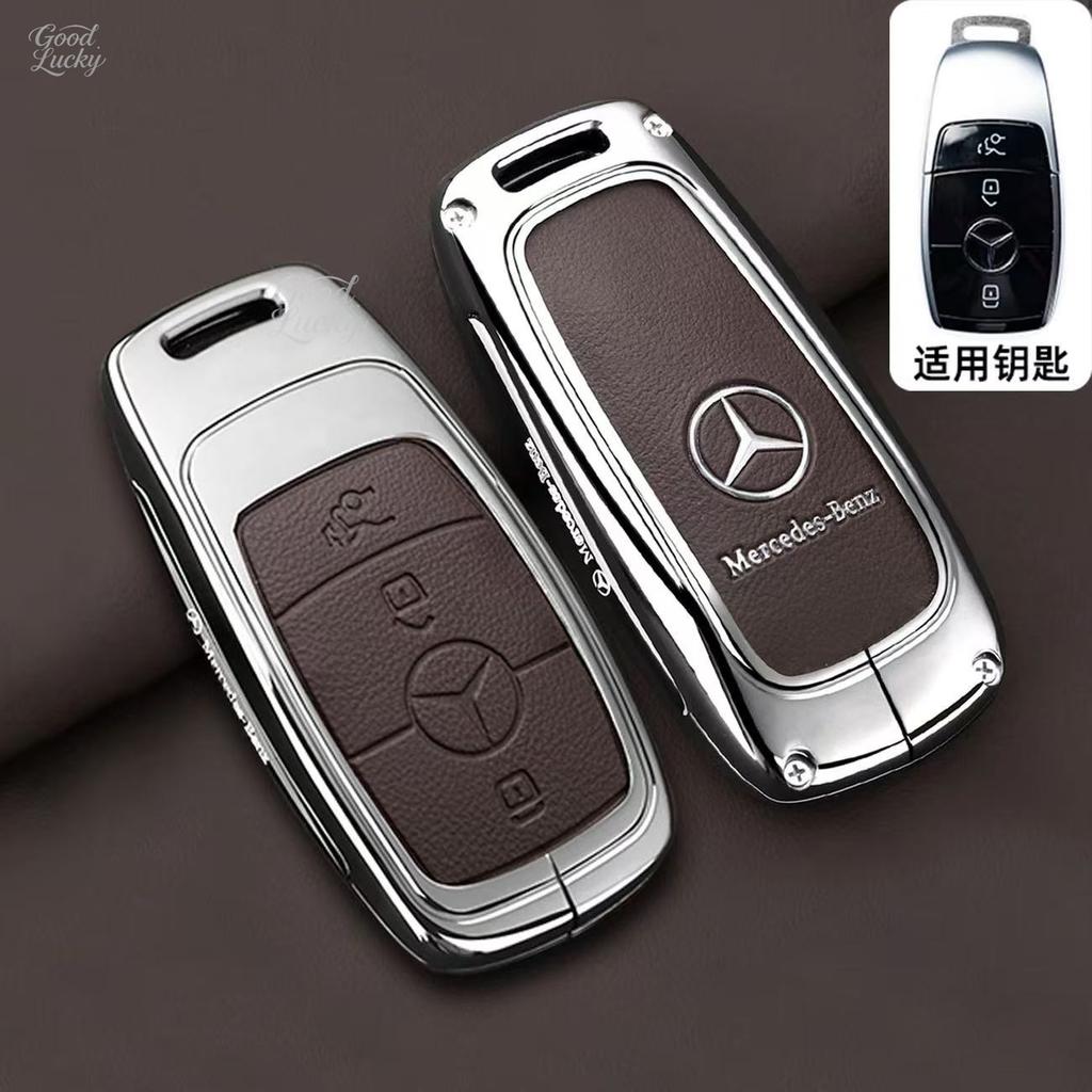 Zinc Alloy Car key case For Mercedes Benz W639 C350 W204 W205 W212 W213 W176 W219 AMG ML SL GLC GLE GLS GLK SLC SLK Accessories NOQRS1