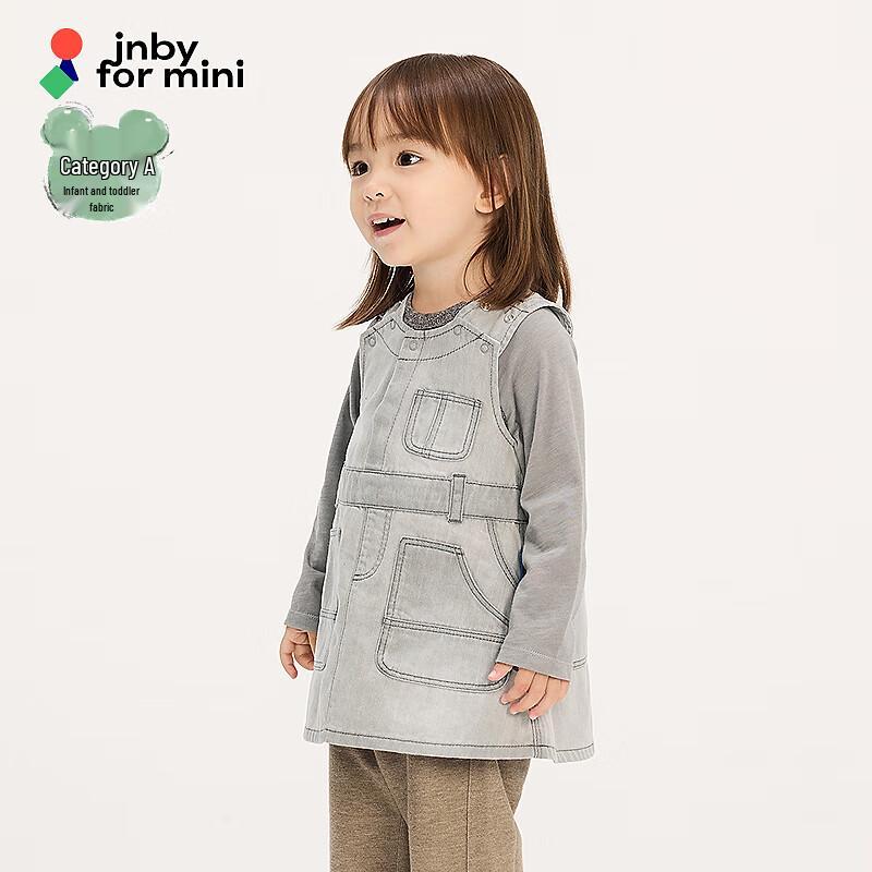 JNBY Девочка Малыш Осень Без рукавов А-силуэта Джинсовое Платье