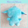 Stitch Plush Keychain With Soft Short Pile For Kids And Collectors