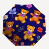 1pc Teddy Bear Floral Pattern Automatic Open/Close Umbrella, Compact Travel Umbrella, 8-Rib Sturdy Frame - Ideal Gift for Friends yy251118037