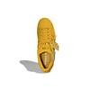 Adidas Кроссовки унисекс Superstar Triple Yellow GX3626
