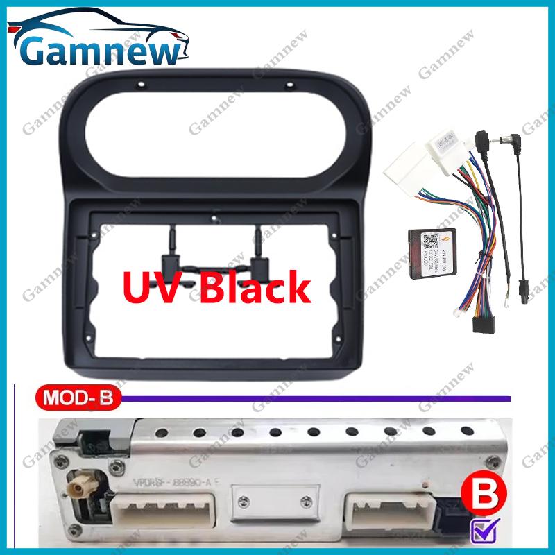 9 Inch Car Frame Fascia Canbus Box Adapter Android Radio Dash Fitting Panel Kit For Renault Twingo 2005-2013