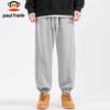 Paul Frank Men's Loose Fit Jogger Sweatpants