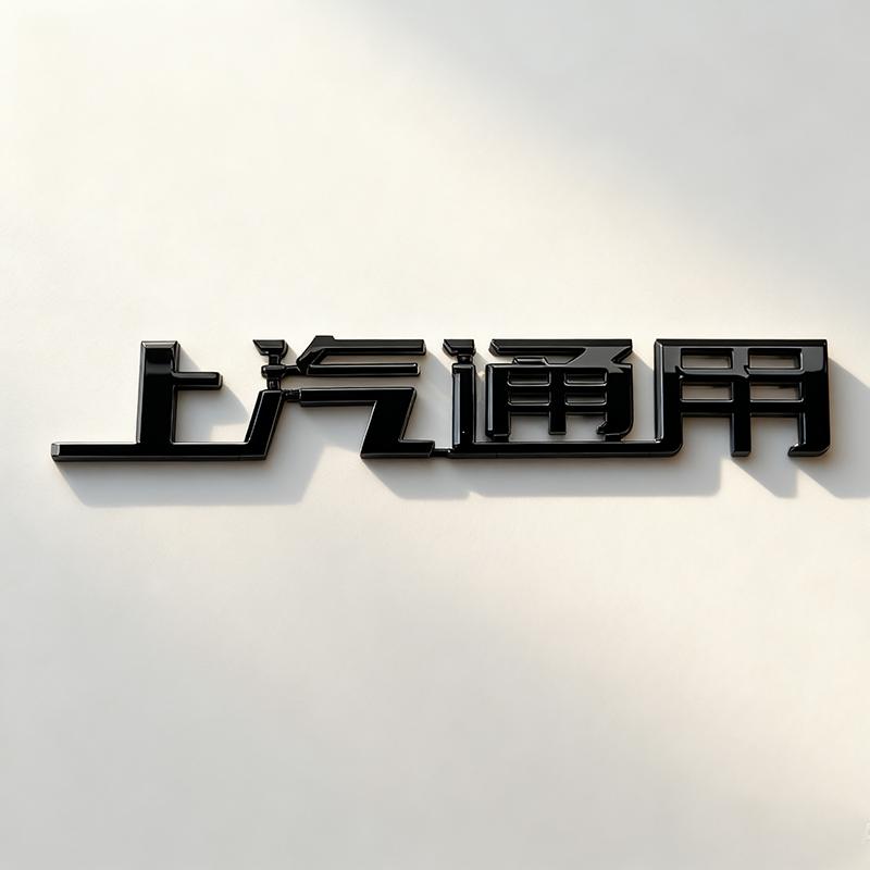 pclrs3 Cadillac XT5 Emblem Cover Premium ABS Material Front Rear Logo Overlay OEM Style Replacement Trunk Badge Car Accessories