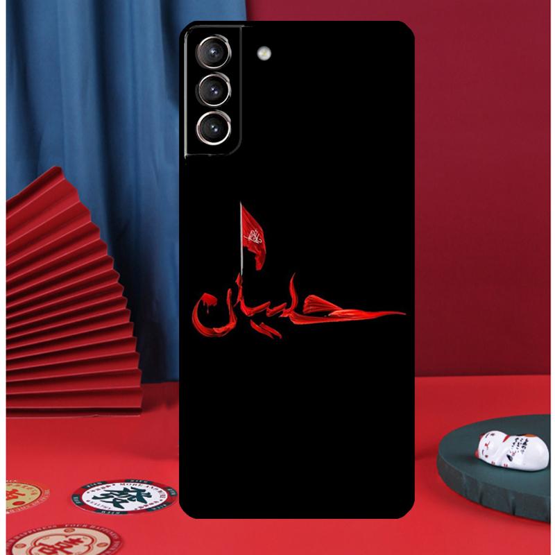 Ислам Шиизм Имам Али Хусейн Чехол для Телефона Для Samsung Galaxy S25 Ultra S9 S10 S20 S21 S22 Plus S23 FE S24 Ultra Задняя Крышка