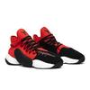 BYW Bball Пышный красный BC0338