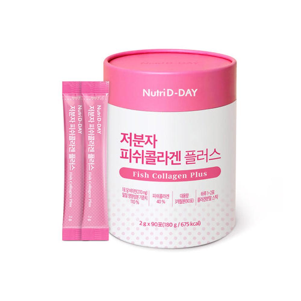 [NutriD-Day] Korean Collagen (3 Months) - Small Molecular Fish Collagen Plus 90 Packs