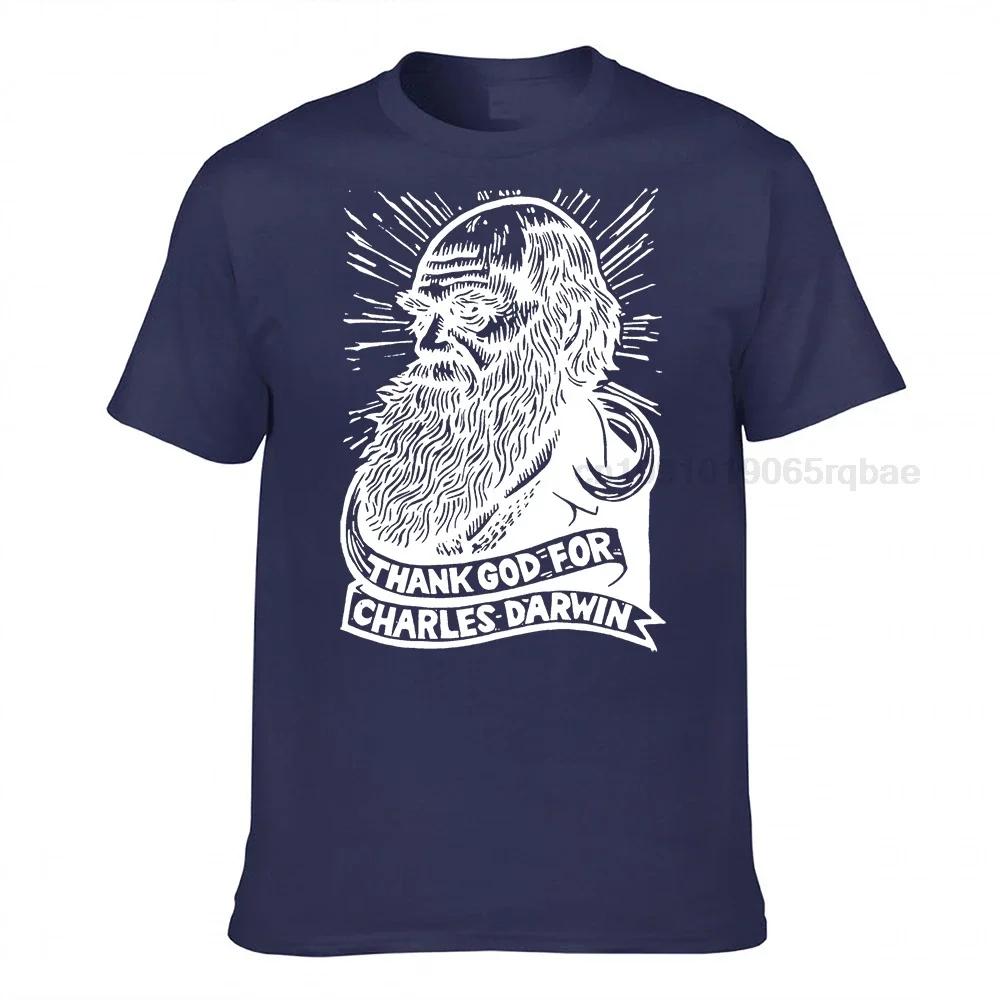 Charles Darwin Tshirt Science Tshirt Unisexs Gifts Funny Tshirts Science Tshirts Teacher Gifts Evolution Humor