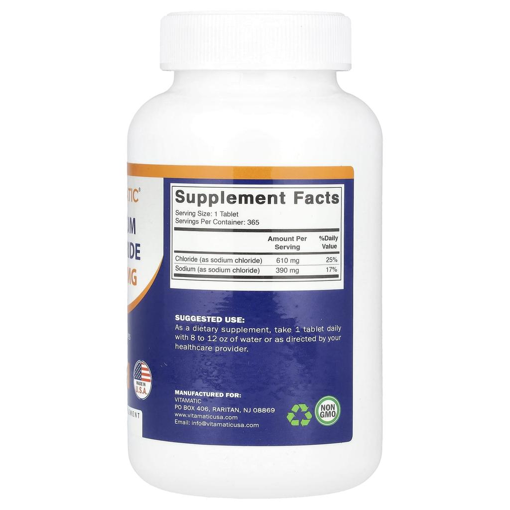 Хлорид натрия, 1000 мг, 365 таблеток