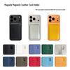 IPhone 17 Кожаный держатель для карт MagSafe - Магнитный кошелек для карт из ПУ кожи - Наклейка