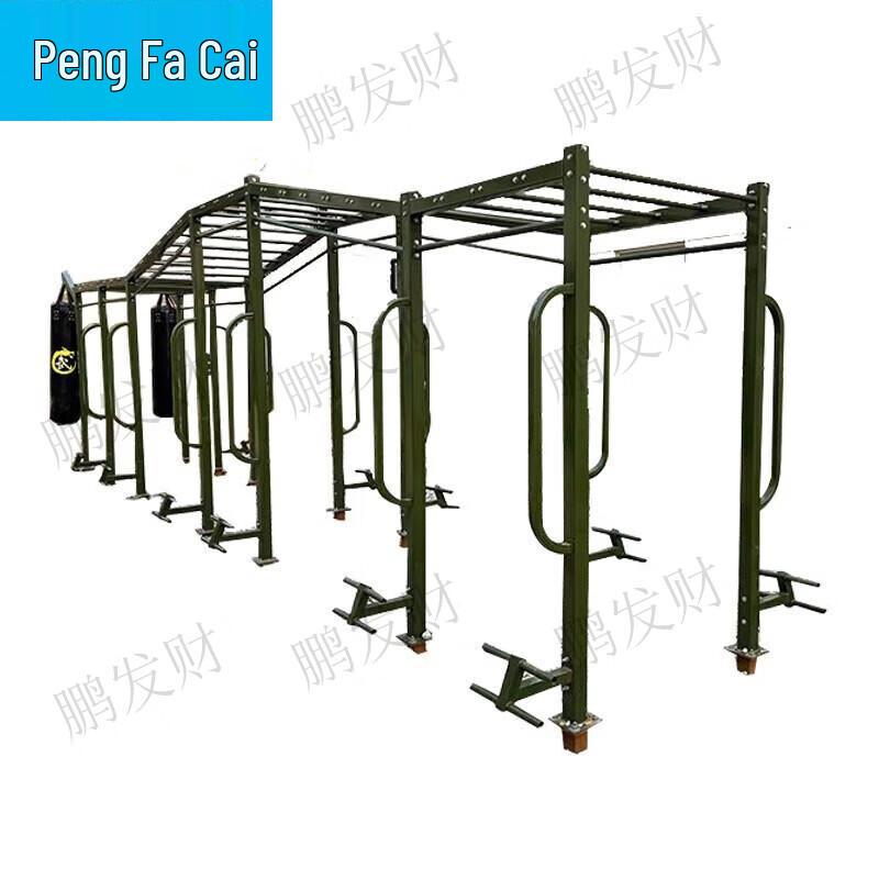 Pengfacai Outdoor Fitness Training Equipment