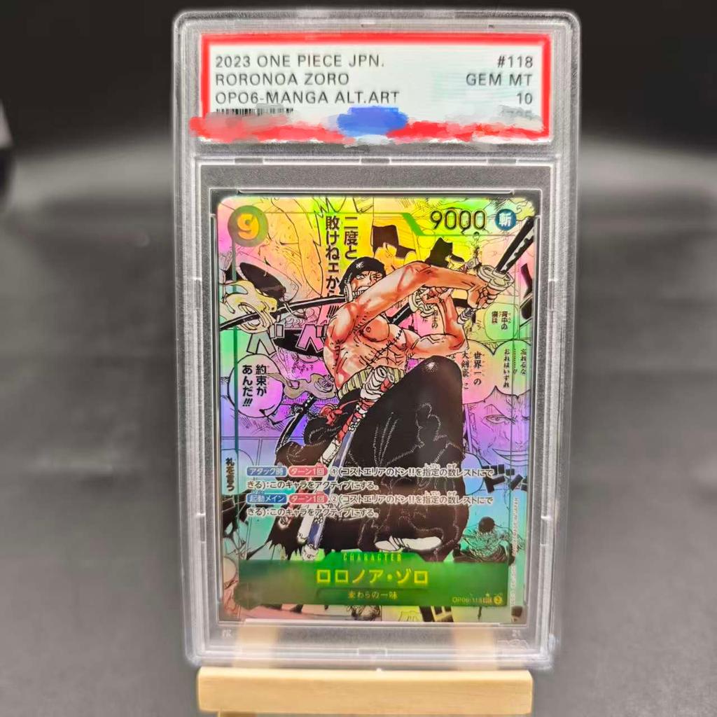 Сделай сам Psa10 2025 ONE PIECE OP11 JPMONKEY D.LUFFY 3-Я ГОДОВЩИНА-ЗОЛОТО Самообладание Собери Подпись Коллекционная Флэш-карточка Аниме Прекрасный Подарок