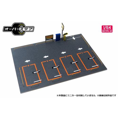 Oversteer Coin Parking Vol.1 Partially Assembled