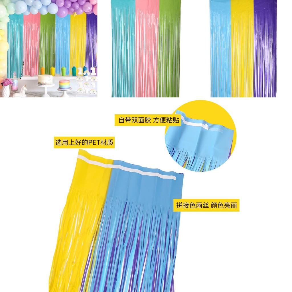 Bright And Cheerful Fluorescent Macaron Rain Curtain Ideal For Kids Birthday Celebrations