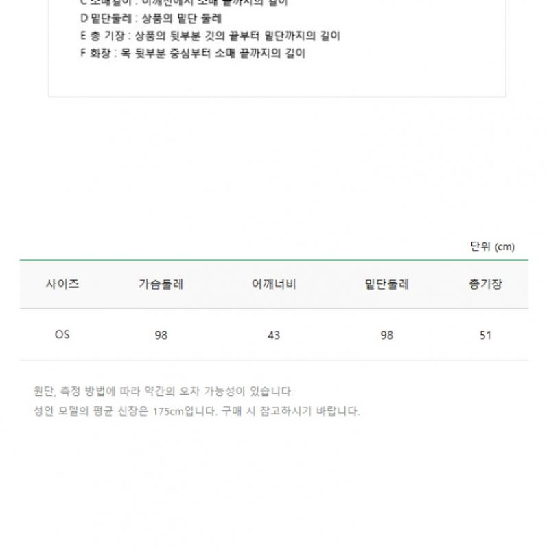 Benetton Вязаный жилет Benetton Color Block на молнии с капюшоном Bakva1511