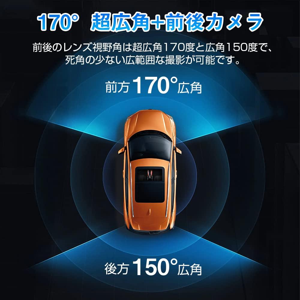 Новый видеорегистратор SONY с передней и задней камерами 1440P Full HD, широким углом обзора, инфракрасной ночной съемкой, WDR, картой SD 32 ГБ, компактный видеорегистратор с циклической записью