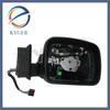 Кронштейн правого зеркала заднего вида для Land Rover Discovery и Range Rover - LR0131760 LR041881, Высококачественная автозапчасть