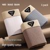 Мужские антибактериальные хлопковые боксеры Nei Xiaoban, 4 шт.