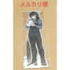 Б/у Клинок, рассекающий демонов: Kimetsu no Yaiba Безалкогольный коктейль Большой двусторонний акриловый стенд Acstar Гию Томиока