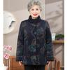 Fengxiao Women's Winter Plush Cotton Padded Jacket for Elderly