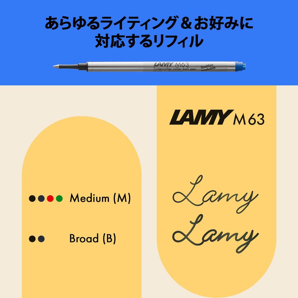 LAMY Ocean Blue Rollerball Pen Ergonomic Medium Line Width Lightweight Aluminum Body Includes LAMY M 63 Black Rollerball Refill AL-star - Clear, Grip,