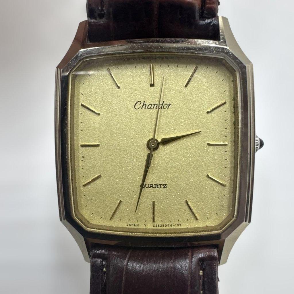 Used Rare Working Condition Orient Quartz Rectangular