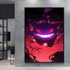 Canvas Artwork Painting Pokemon Gengar Poster Hd Prints Cartoon Character Picture Classic Modern Home Living Room Wall Decor