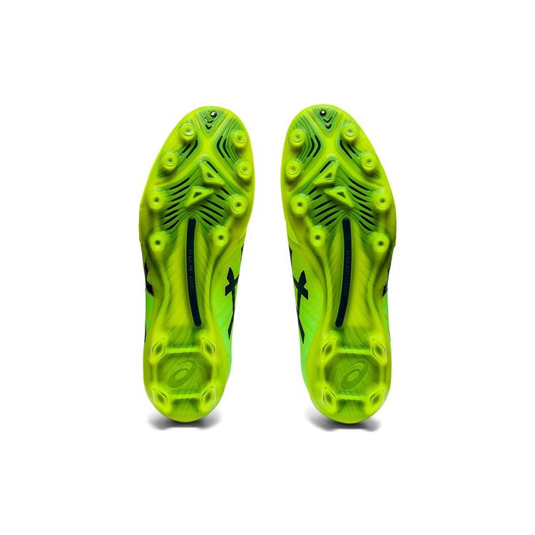 Asics Футбольные бутсы Ultrezza 2 Ai Низкие Желтый/Зеленый 1103A060-755
