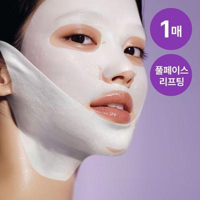 Нет. 9 NMN BIO Lifting Full Face Pack 1 шт.