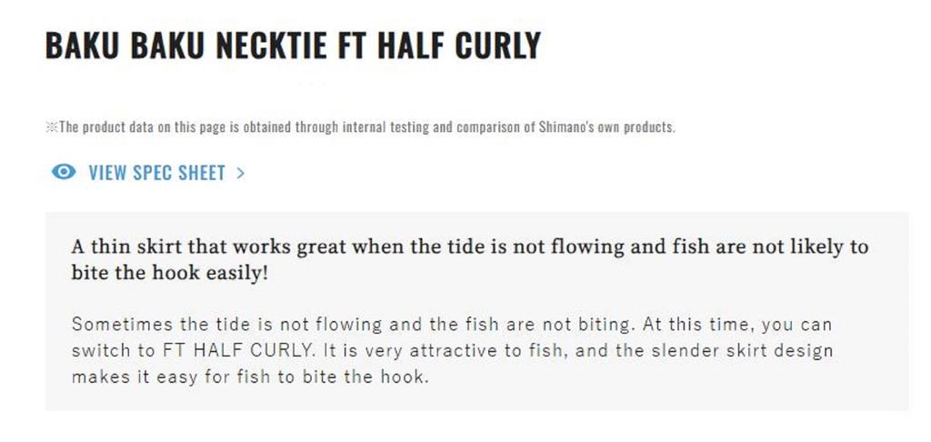 Распродажа Shimano ED-R01T Engetsu Галстук 003 (0396)