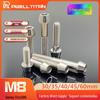 Шестигранные винты с конической головкой из титанового сплава (M8x20-60) для тормозных суппортов электрического мотоцикла
